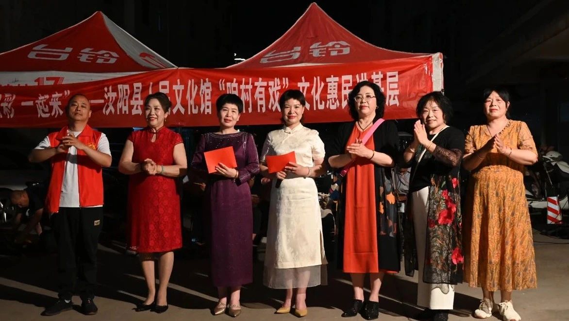 艾草飘香迎端午 文化惠民暖人心丨汝阳县...