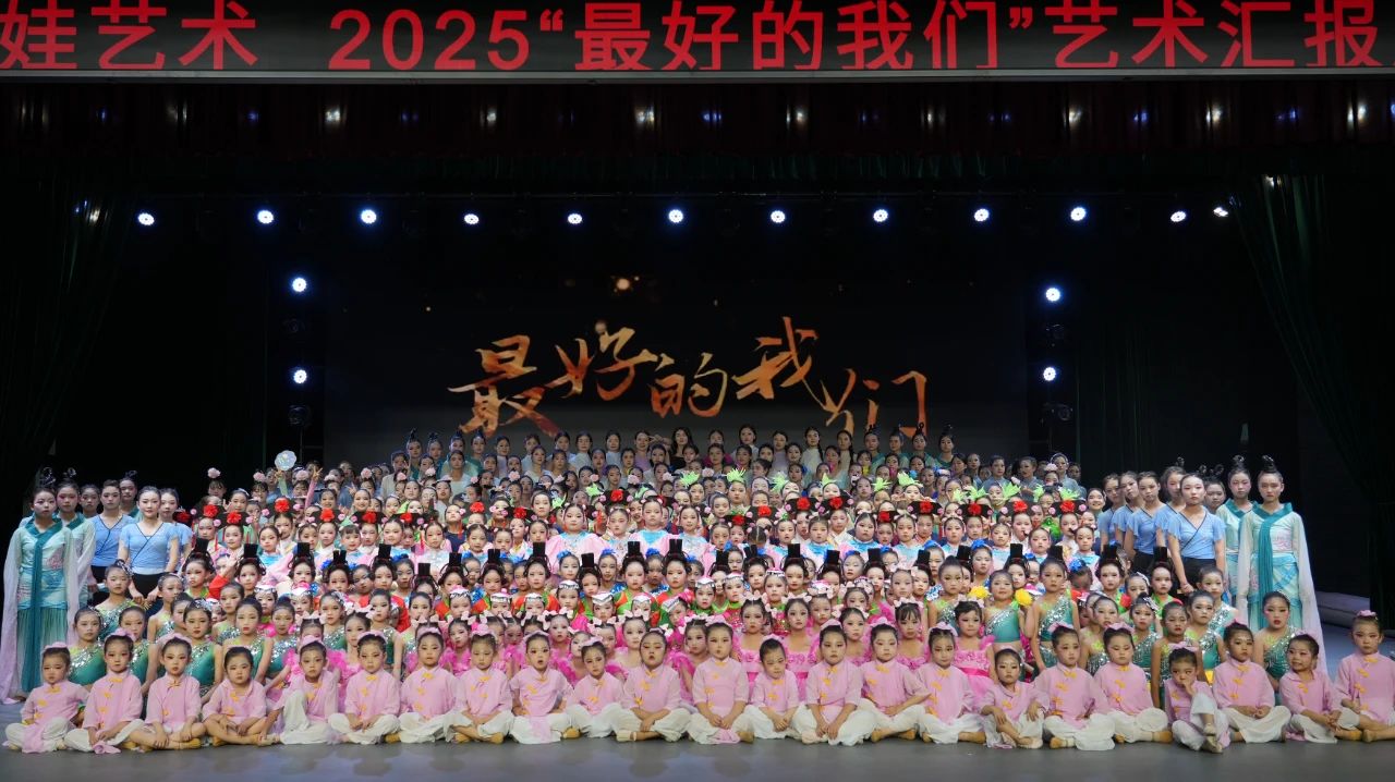 “全龄共颂党恩”—–汝阳县人...